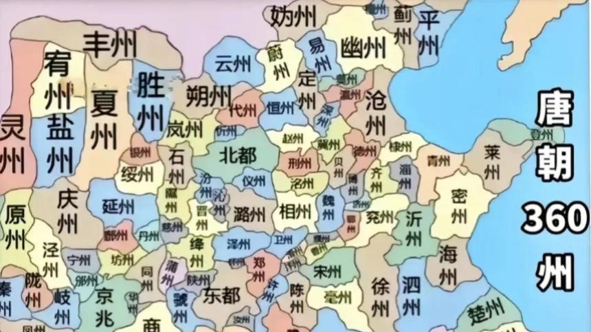 刺史、司马、长史、别驾、参军，这些官职有什么区别？