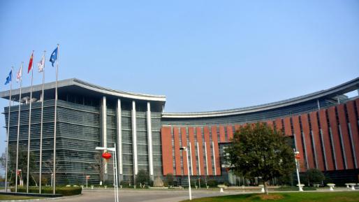 2025雷达展/南京雷达研究所/雷达发源地