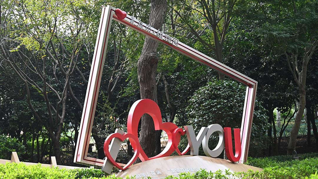 邂逅家门口天然氧吧 青岛植物园绘就都市绿意诗行