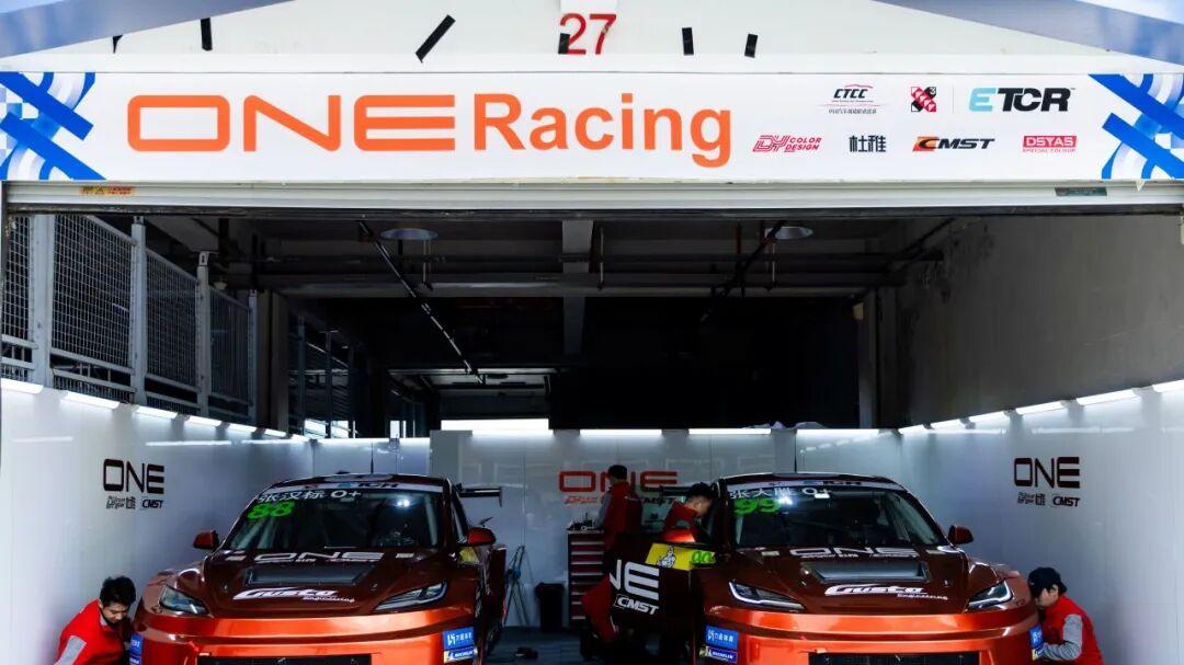 浙江宁波风驰电掣 2025赛季CTCC电动赛车杯盛大收官