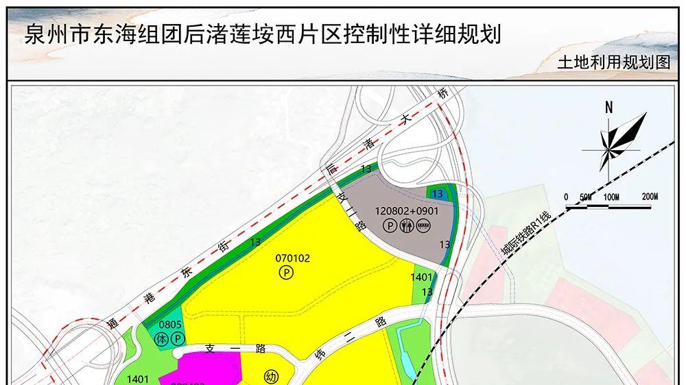 用地面积超1.7万㎡！泉州市区又一座公园将开建