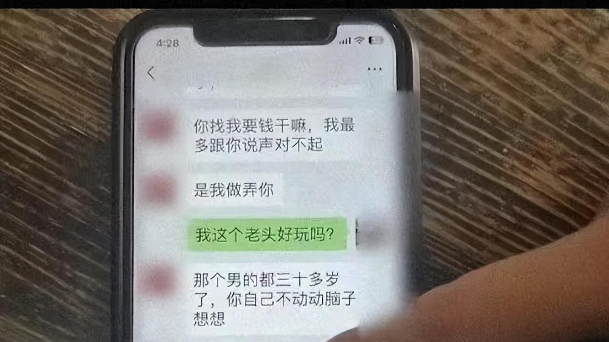 烧烤店"逃单罗生门"：神秘食客消失后竟有"冒牌货"上门挑衅