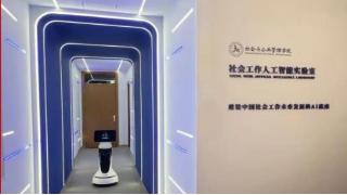 新一批上海青少年创新实验室出炉，徐汇区4家入选！