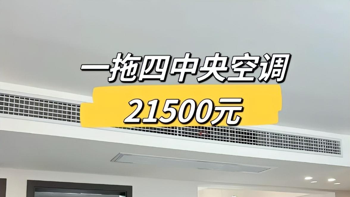 装修时，这6个“位置”不建议多花钱，“穷装”反而更实用、干净