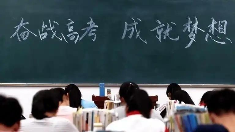 2025年11月份高考热点有哪些？