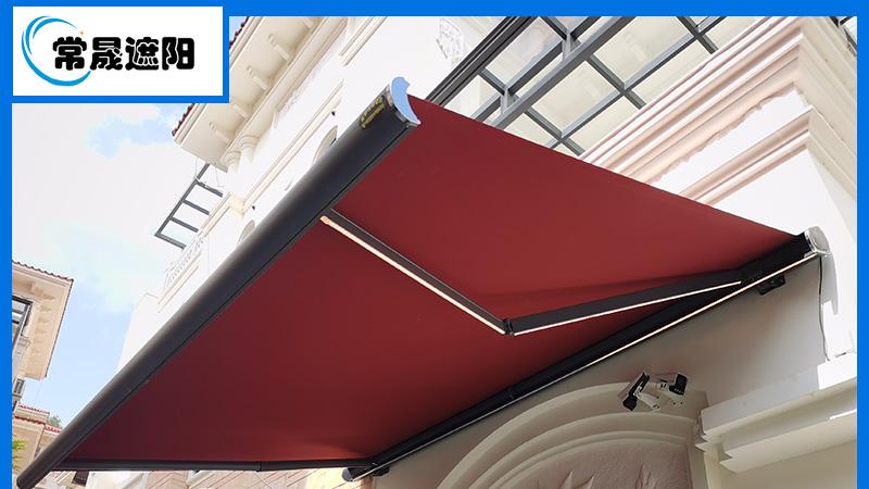 常州伸缩遮阳篷的制作厂家 常州伸缩遮阳棚安装案例