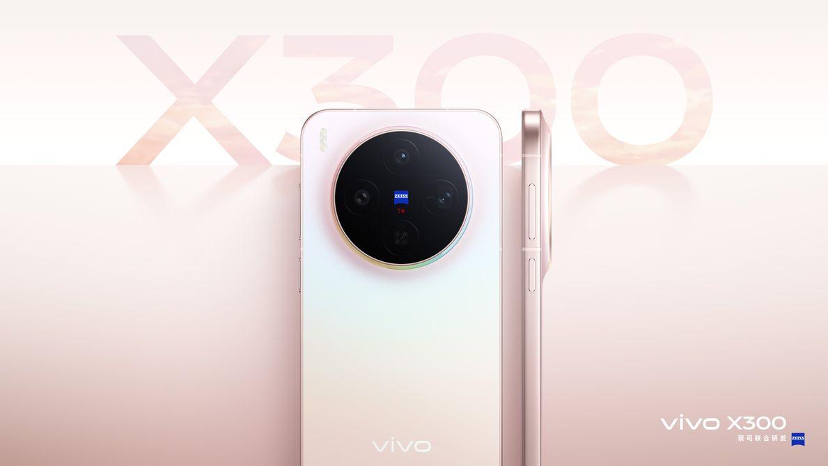 灭霸级影像实力加持，vivo X300拍照超强