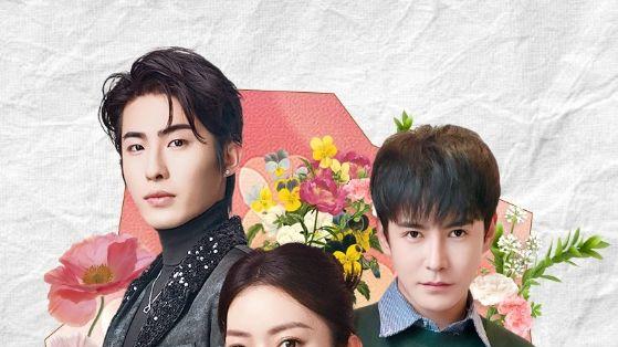 热播短剧《夏花不堪秋风寒》1-79集何聪睿＆刘念主演高清完整版免费看