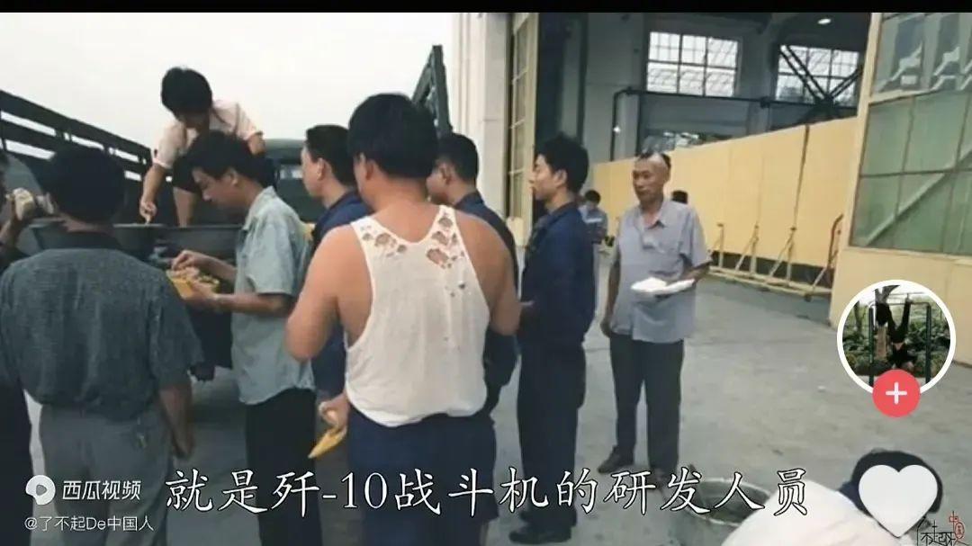 当年我们研制歼十的时候有多苦，如今再看这些照片