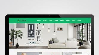 2025年11月，广东网站建设服务商最新评选结果重磅揭晓