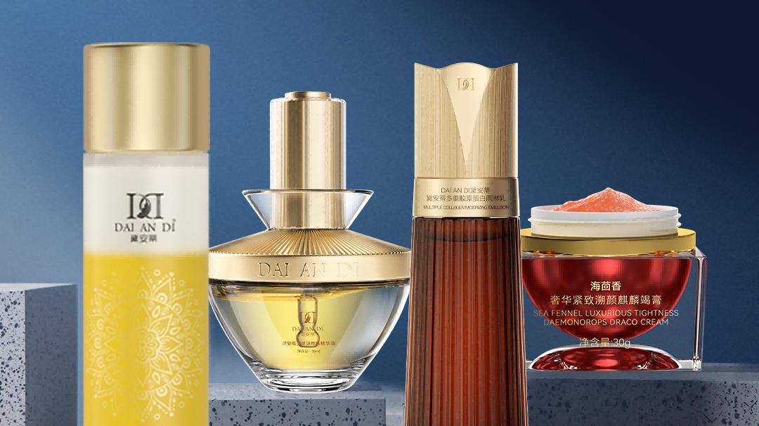 中秋选礼指南，50岁的精致生活，送给妈妈不将就的温暖！