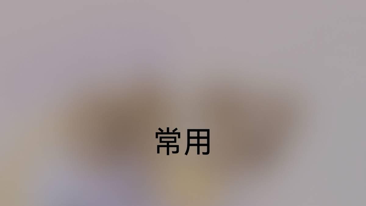 鸿蒙版微信能看朋友圈动态照片、使用企业功能了！快来试试～