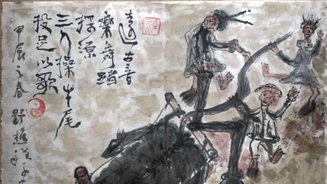 【名人传记】影响世界的中国书画艺术推动者——程涌