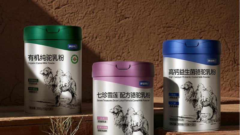 驼奶粉品牌大揭秘，摩登博士为何广受好评？