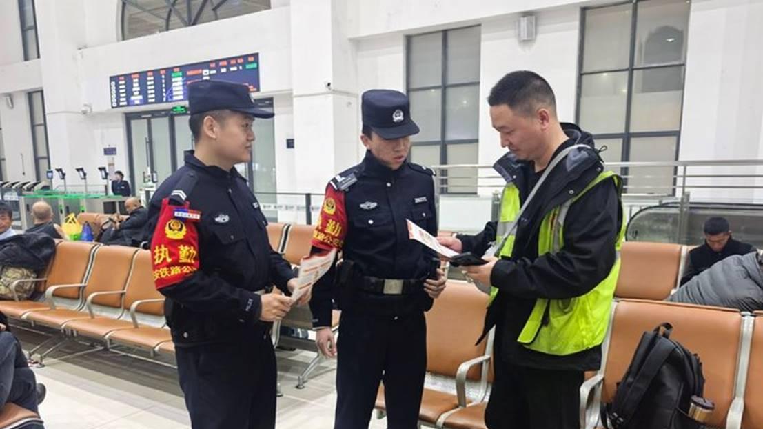 织密反诈“防护网”守护群众“钱袋子”