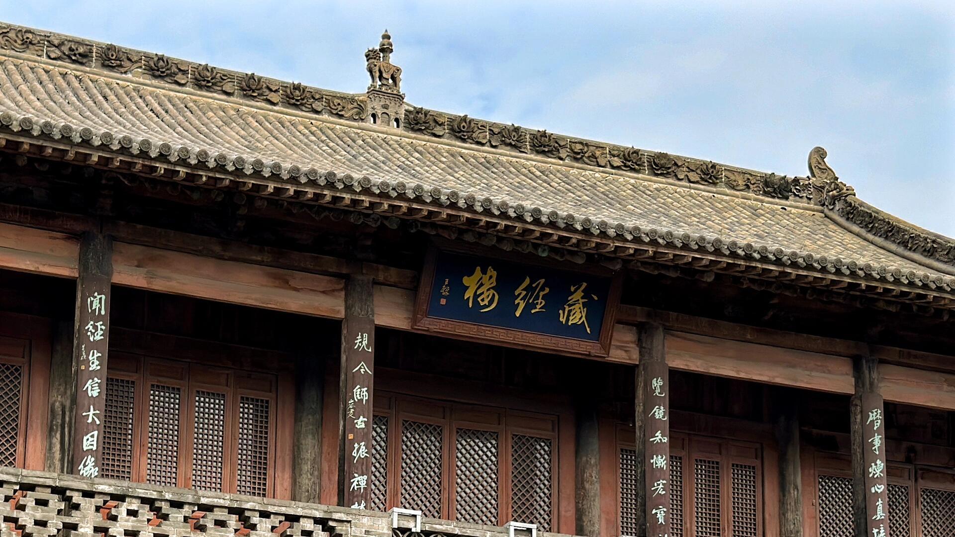 山西临汾大云寺旅游攻略及综合服务旅行社推荐榜：探“铁佛古刹”，解码盛唐气象、金代匠心与乡愁的“临汾样