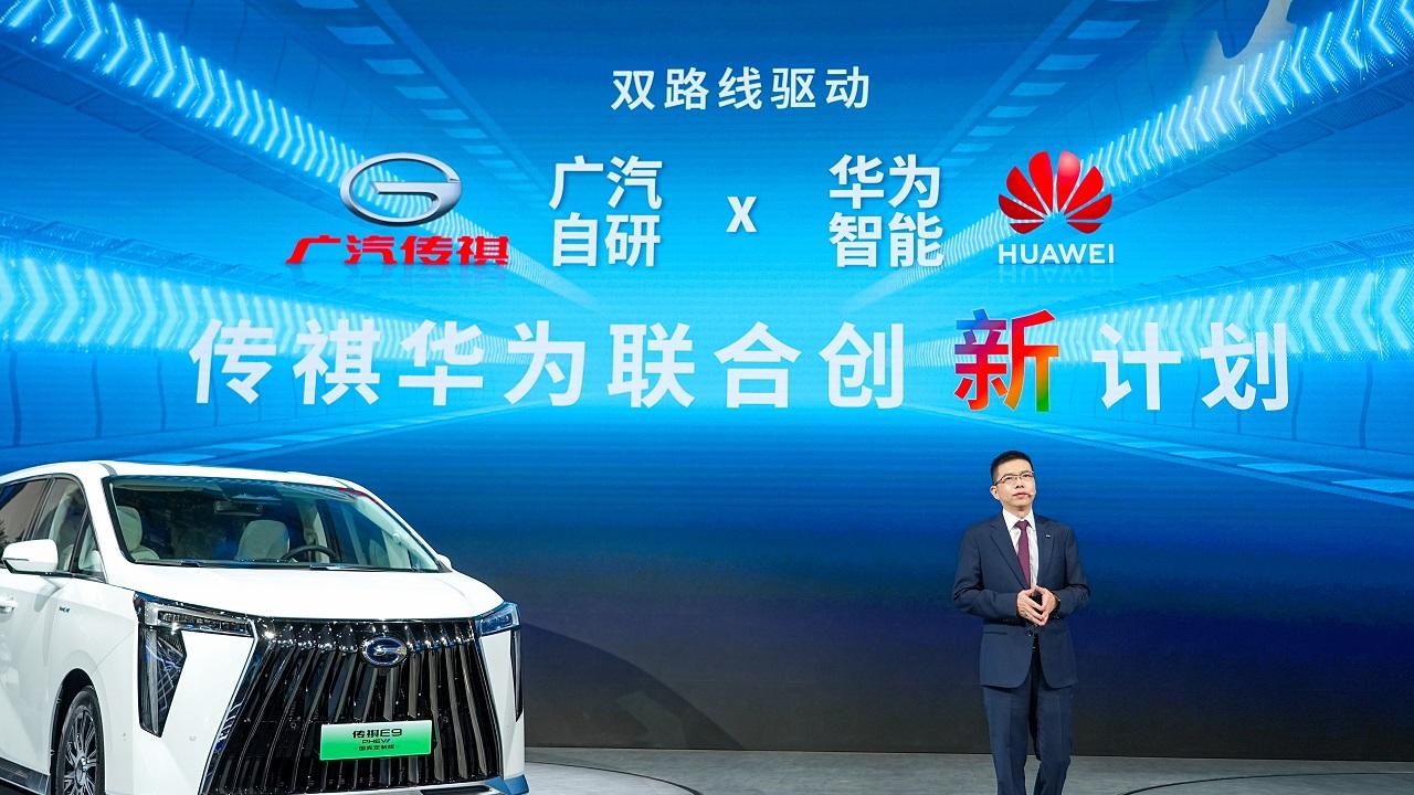 新车谍照抢先看！传祺和华为要联合打造的首款新车是MPV？