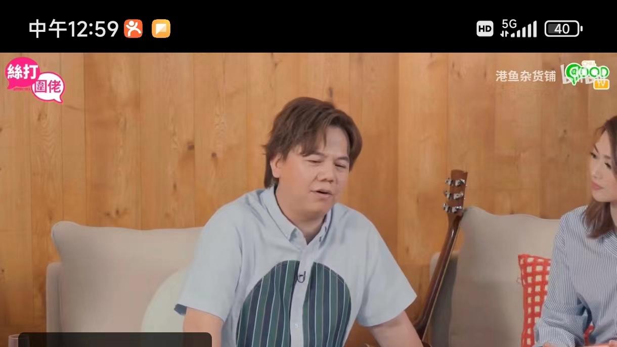 自学粤语的一点经验分享