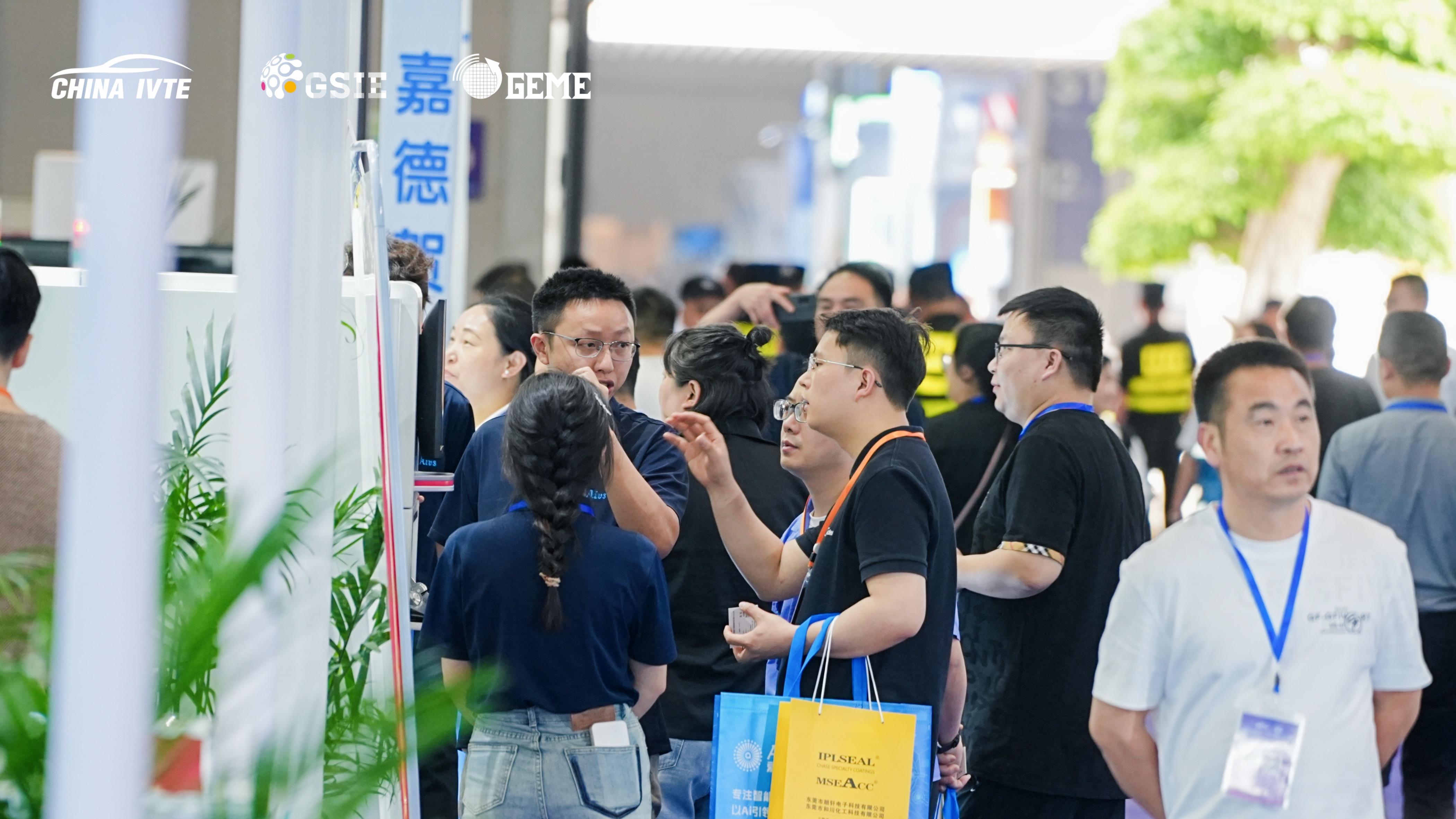 光启智联 交互未来——2026世界汽车智能照明暨交互前瞻技术展（重庆）：引领产业变革，赋能高效链接