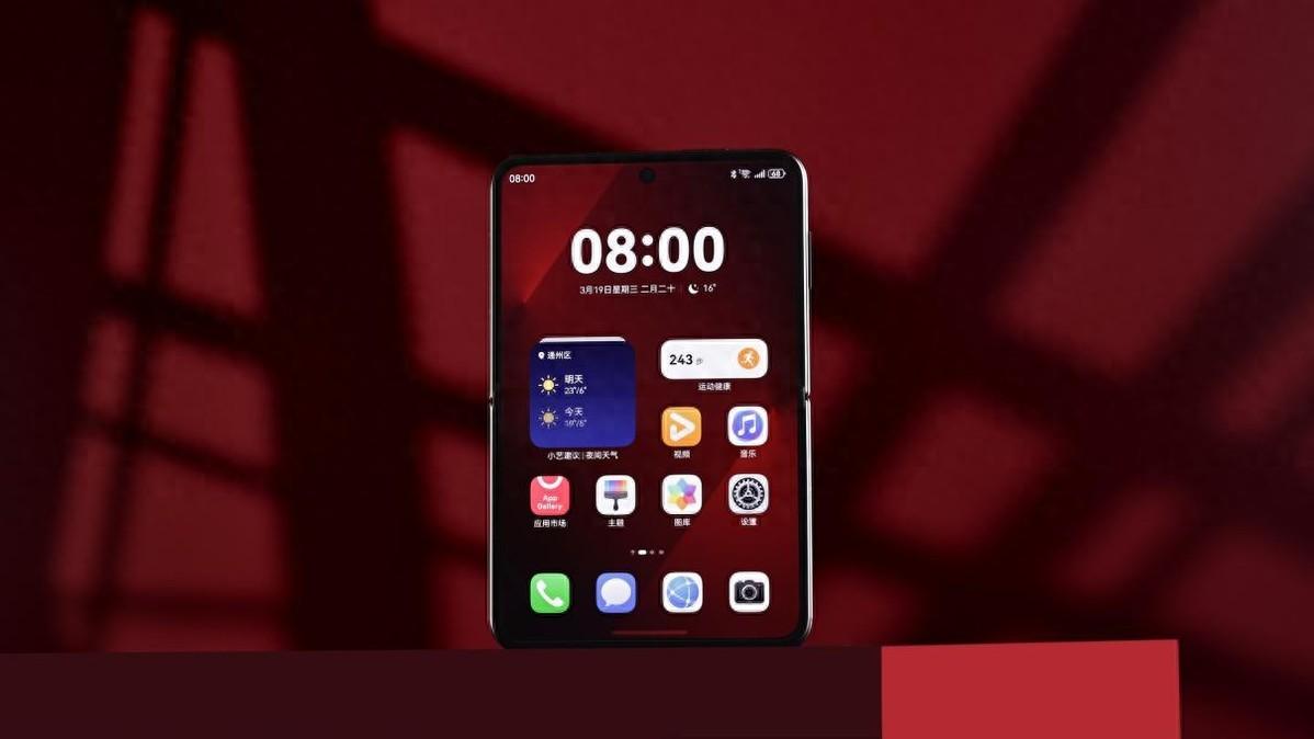 从拆礼开始就夸夸夸！华为Pura X凭阔感体验与鸿蒙AI拿捏她的心