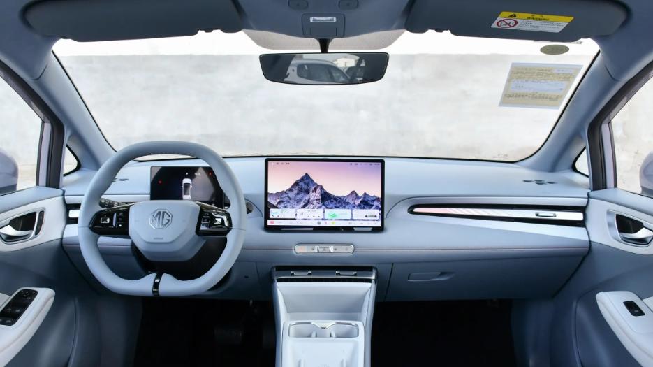 都这么便宜了，还要什么自行车，名爵MG4诠释真正的物美价廉