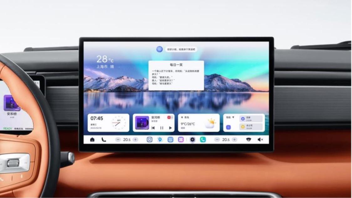 国民MPV锐胜M8上市！限时补贴后售价12.98万元起