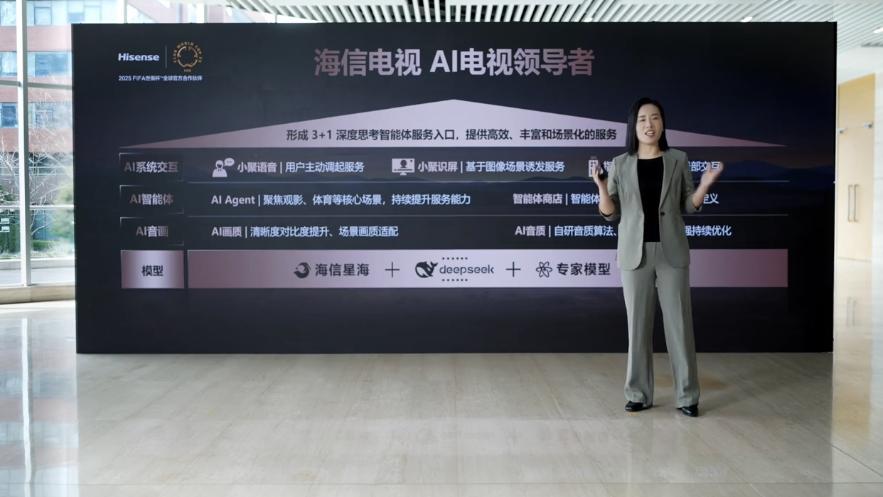 22%用户来自索尼？国产超级“一哥”爆款升级，海信E8Q正式发布！