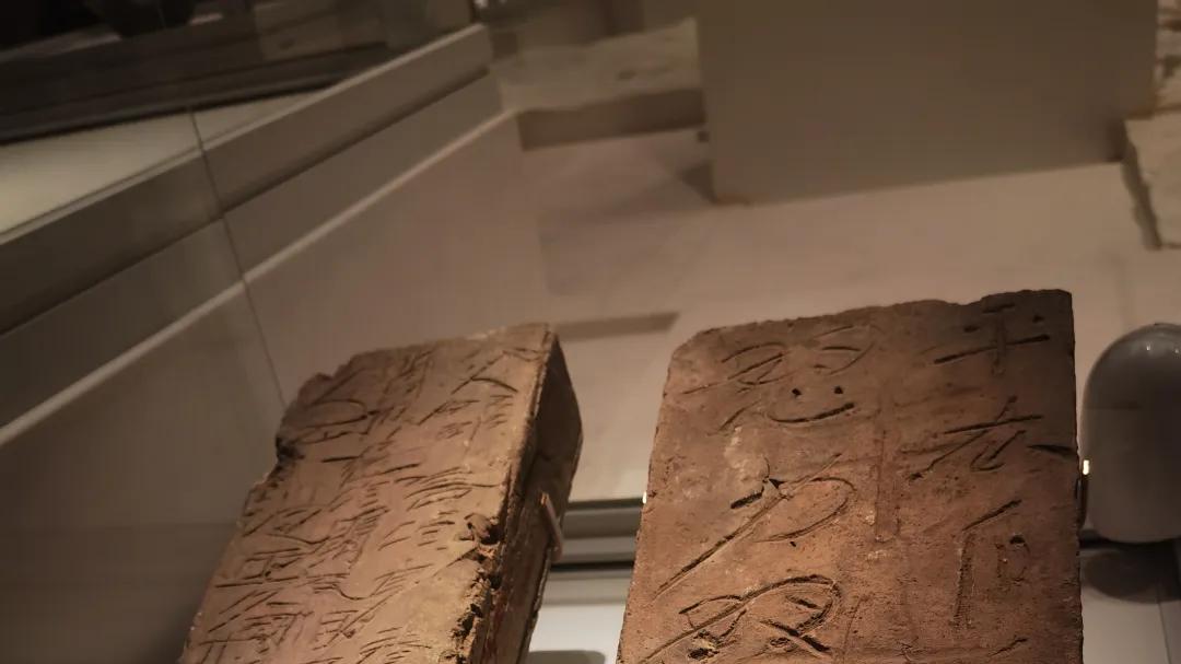 国庆参观陕历博秦汉馆：几个有趣物件，一处明显错误