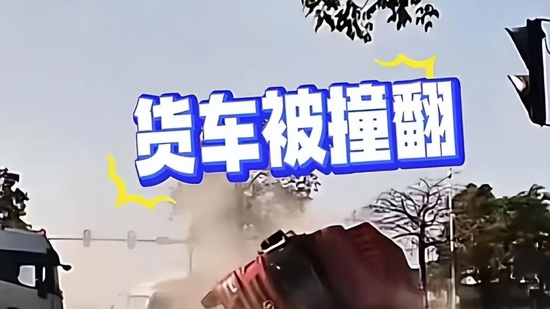 河源交通事故致死，女司机疯狂冲红灯真相待解