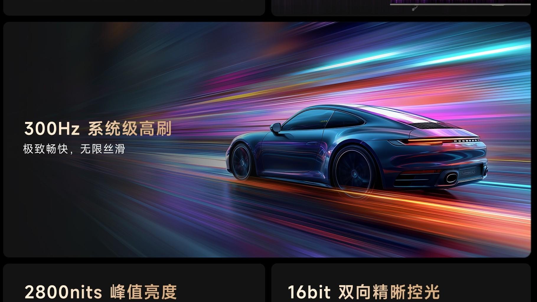 100吋电视怎么买？追觅V3000给出2025年最佳答案