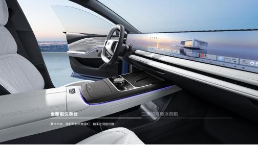 续航再升级！银河E8 加推610km版，爆款预定