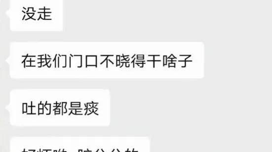 27 岁海归女生家门口被捅 10 刀身亡！精神病凶手喊 “是她害我”，谁来守护我们的居住安全？