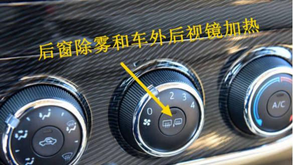 汽车上的加热膜有什么用？PI加热膜加热片是怎么工作的？