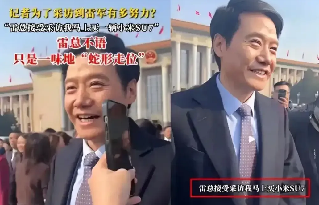 雷军和冯唐的两段顶级语录，看了让人醍醐灌顶