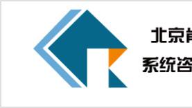 软件造价联盟走访北京肯思捷信息系统咨询有限公司