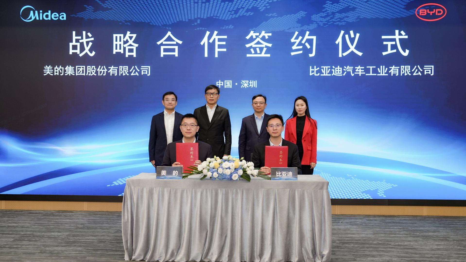 比亚迪智慧生态初步成型，车家牵手，让梦想照进现实