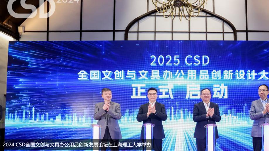 湖南历史类考生575分左右，可以报考上海理工大学的编辑出版专业吗