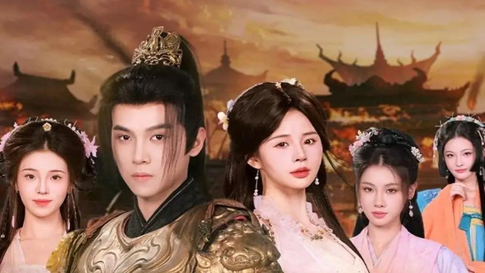 《乱世当兵领娇妻我竟登基称帝》剧情反转不断，甜宠与权谋交织，口碑爆棚（110集）