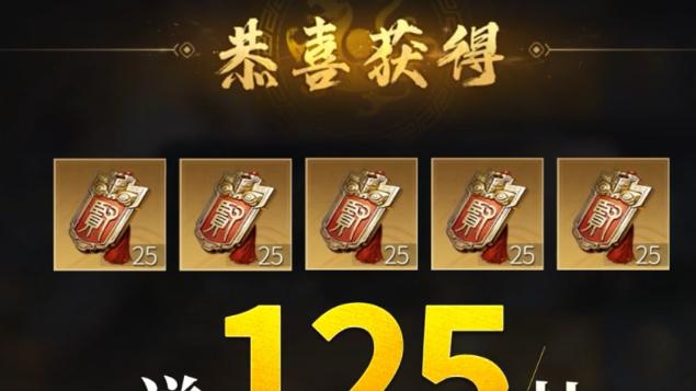 口碑至上！2025高口碑手游TOP5揭秘