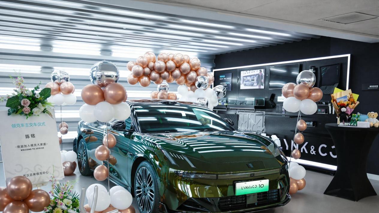 理性不是冰冷的选择，陈铭提车领克10 EM-P让思考有了温度