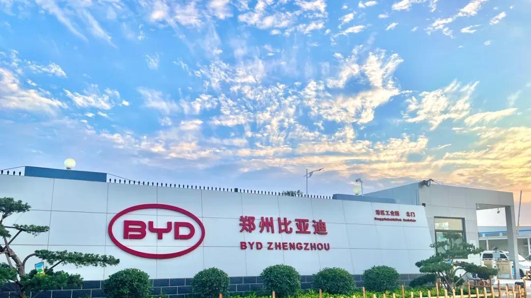 比亚迪发力，河南力压北京，前两个月汽车产量全国第9