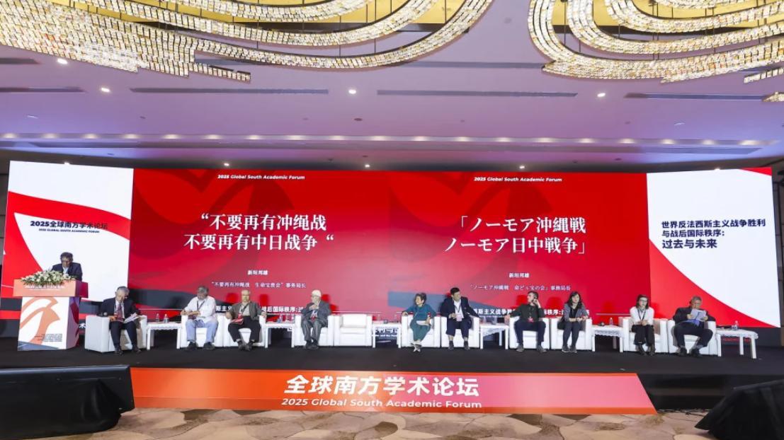 嗅到危机的琉球人有话要说，高市早苗带日本跳火坑，不要拉着琉球