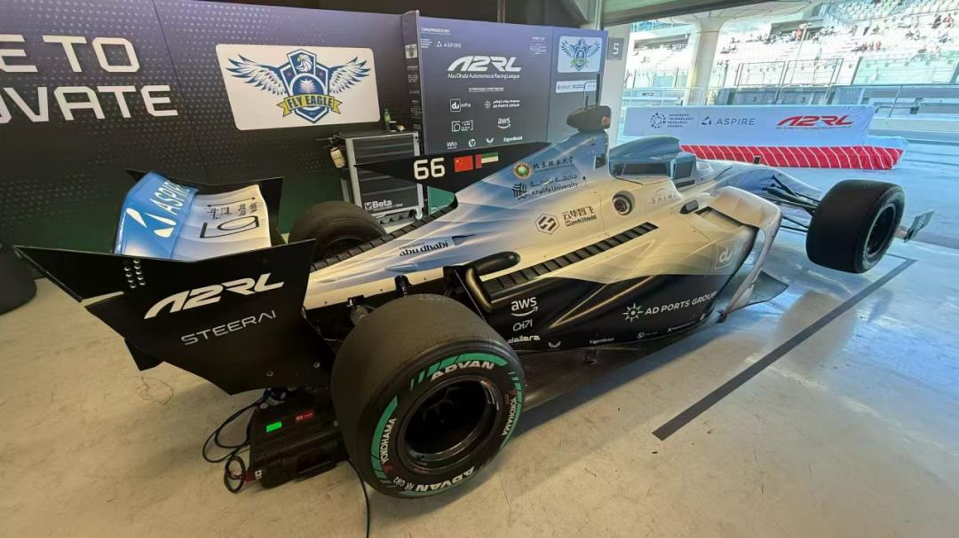 赛目科技助力北理工“飞鹰队”斩获阿布扎比A2RL银组第二名