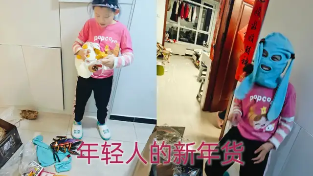 新奇特年货横行，年轻人如何“整顿”春节送礼习俗？