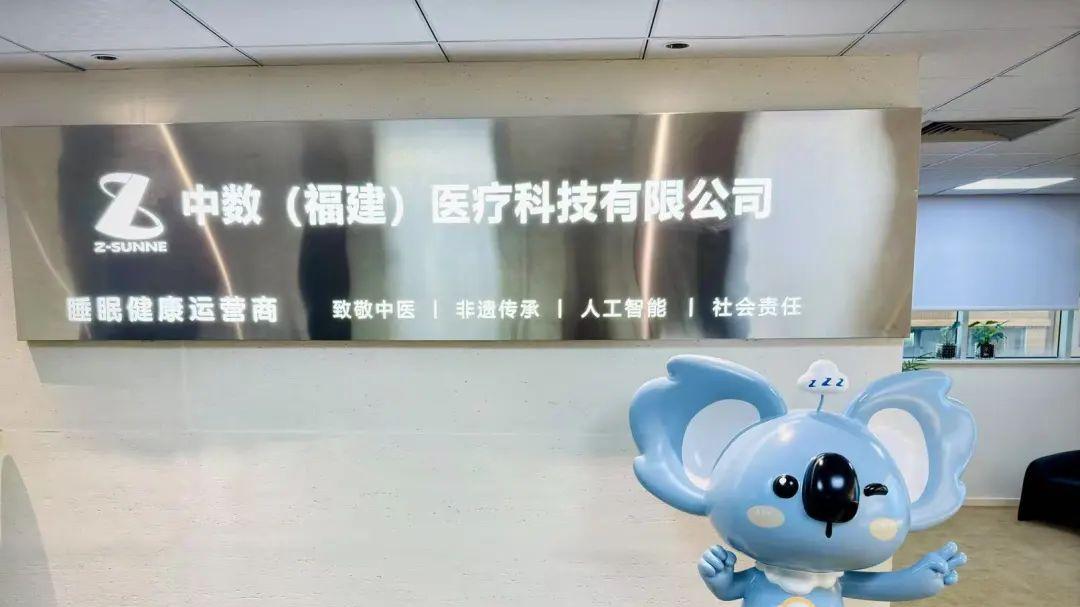 荣获二等奖！2025数字中国创新大赛获奖名单揭晓