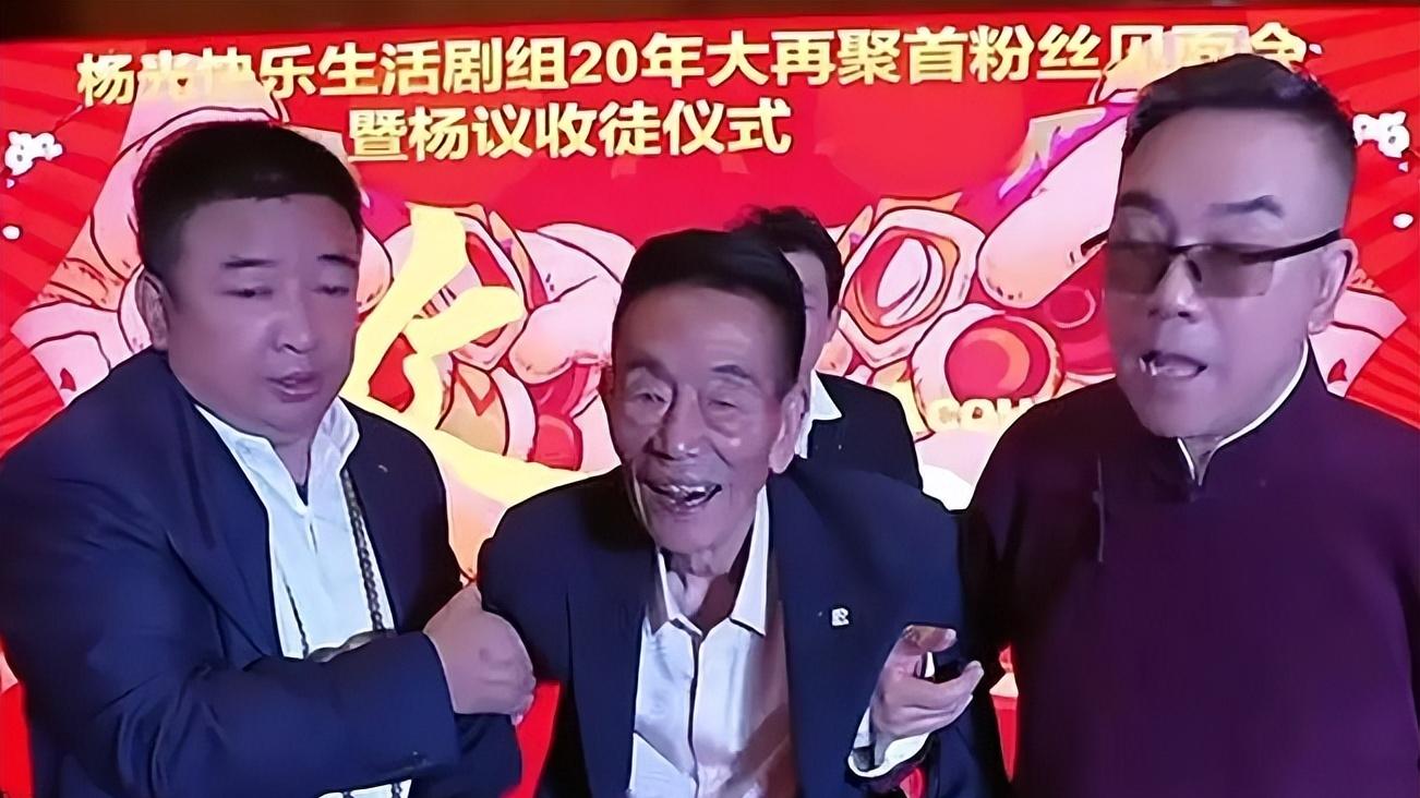 杨议天津直播暴露格局，相声圈摆知规矩或被打破