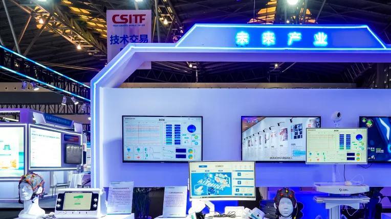 “潮涌浦江”投资上海，“术理创新脑机接口创新技术平台”入选 2025 年上海重大功能性导入事项