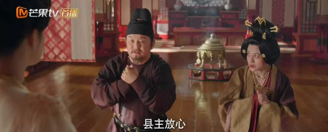 吉安县主三催刘畅婚期，非恋爱脑是清醒者