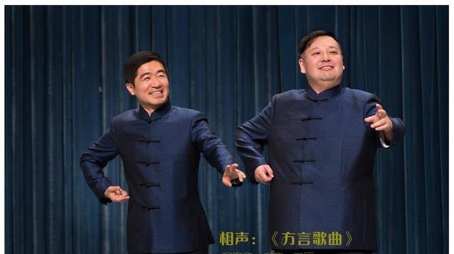 央视跨年晚会第一批阵容官宣：有相声演员加入，多人是流量艺人