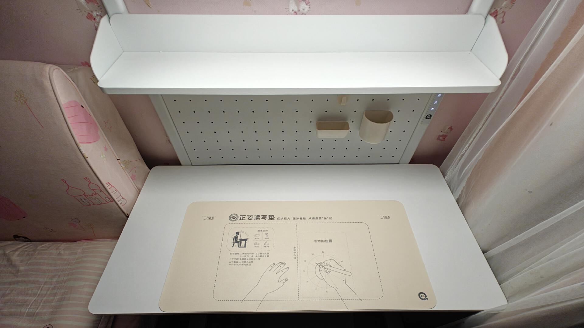 给小公主打造专属学习空间，从Sunny集成学习桌开始